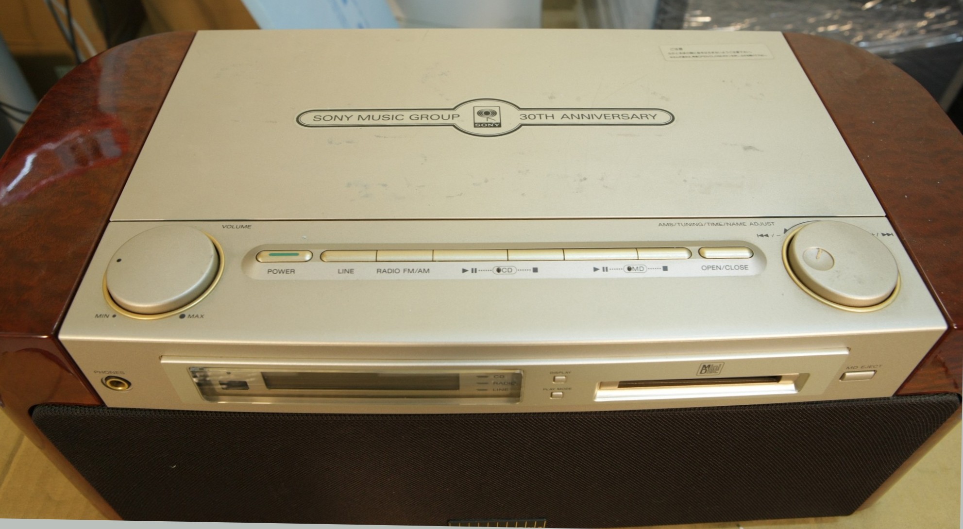Купить CD/DVD/MD дека SONY MD-7000