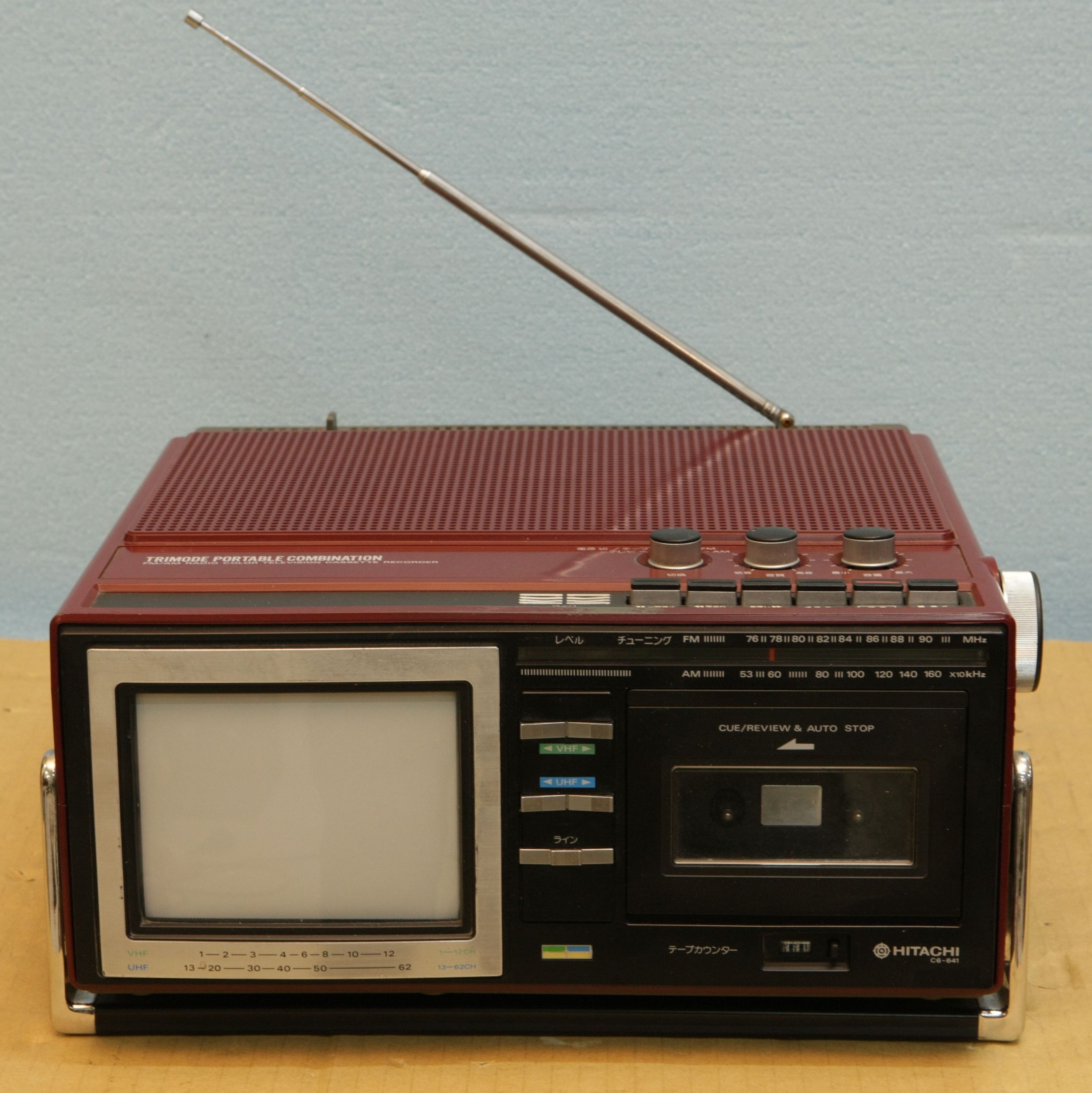 Купить ТВ HITACHI C6-641