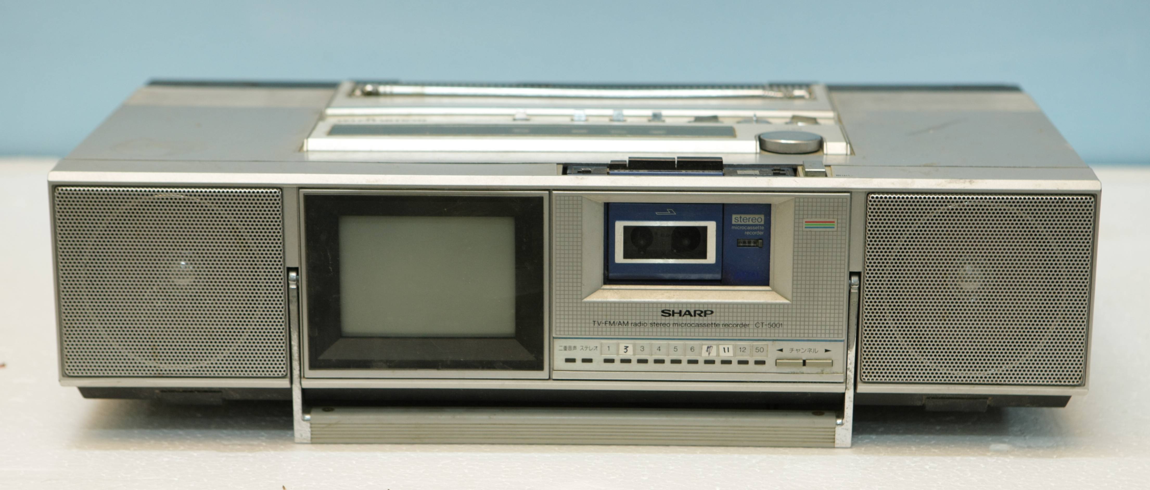 Купить ТВ SHARP CT-5001