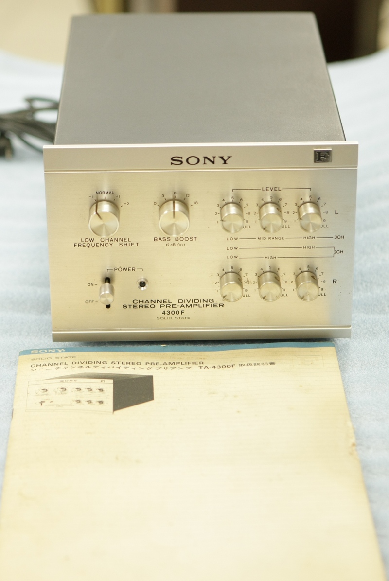 Купить Кроссовер SONY TA 4300F