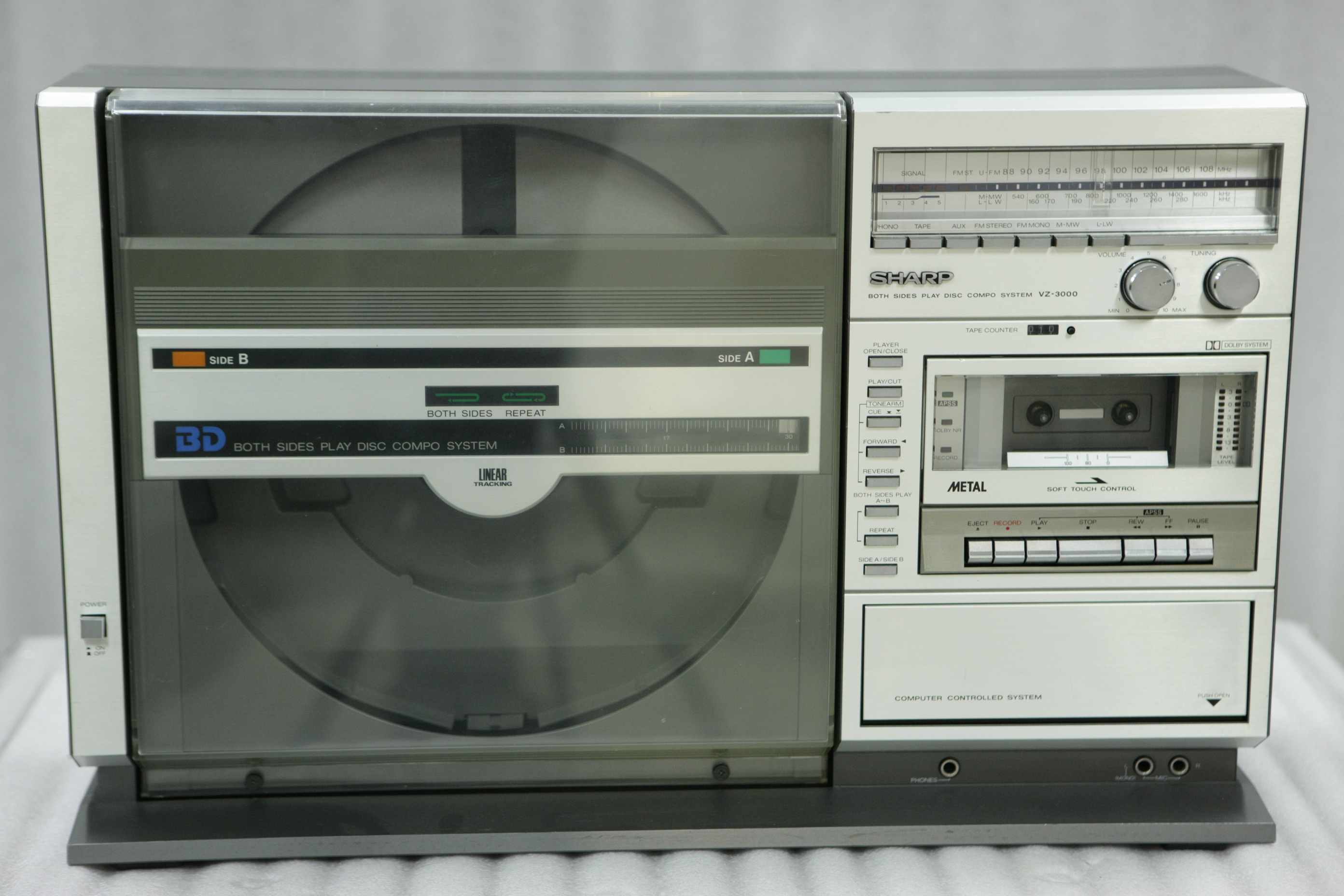 Купить Аудиокомплекс SHARP VZ-3000H