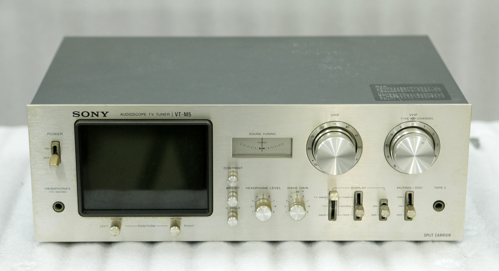 Купить ТВ SONY VT-M5