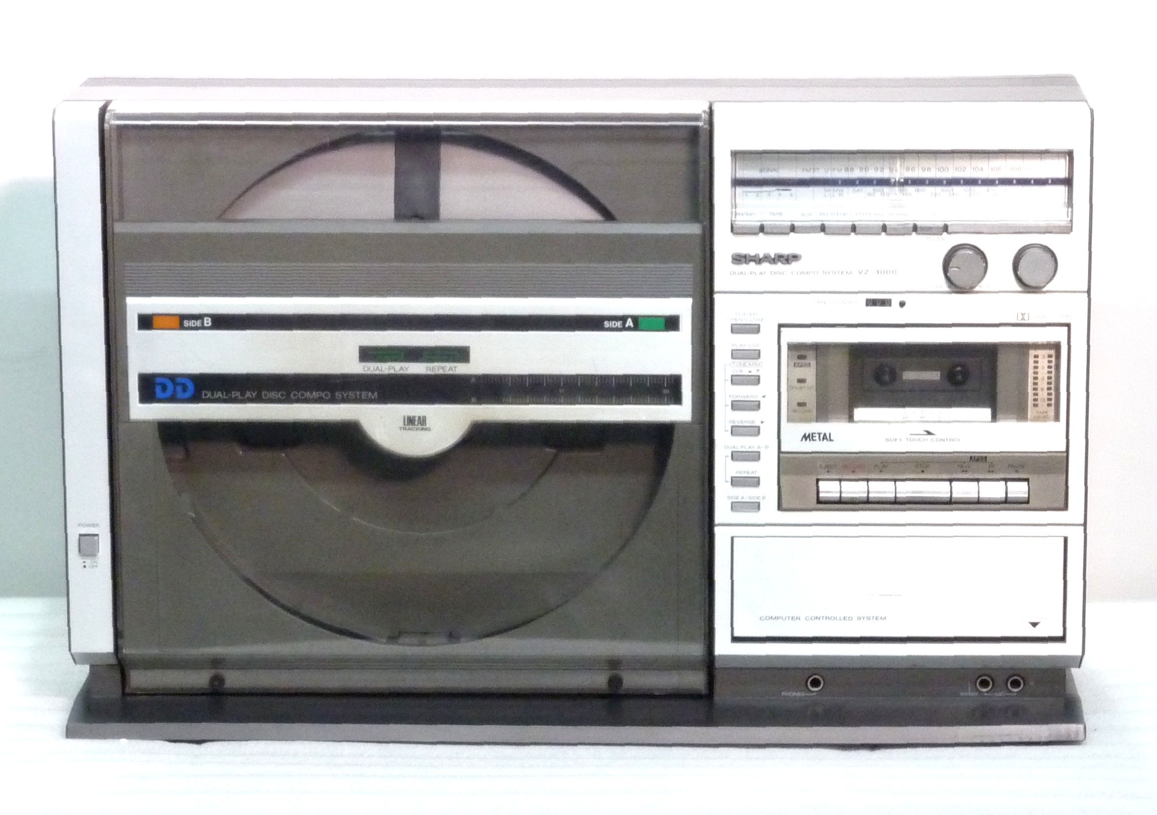 Купить Аудиокомплекс SHARP VZ-3000H