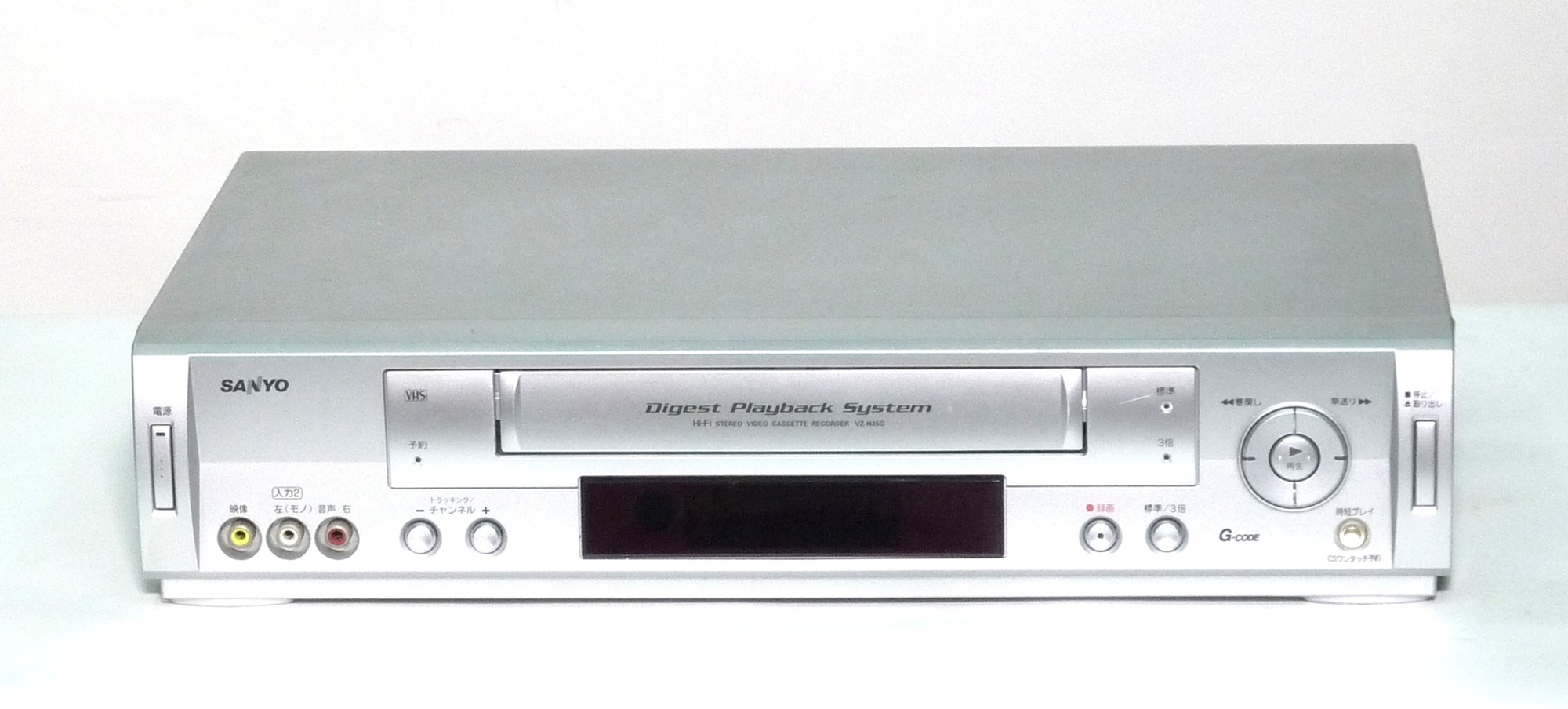 Купить Видеомагнитофон / Камера SANYO VZ-H35G