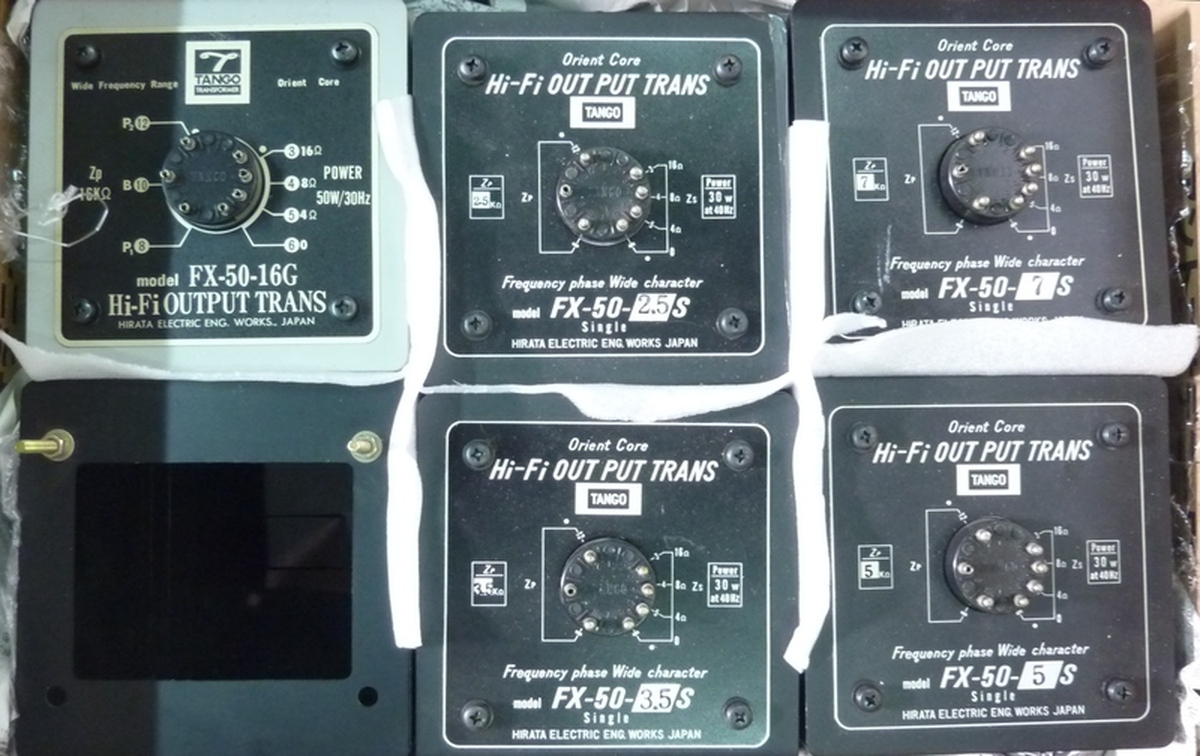 Купить TANGO HI-FI OUT PUT TRANS FX-50