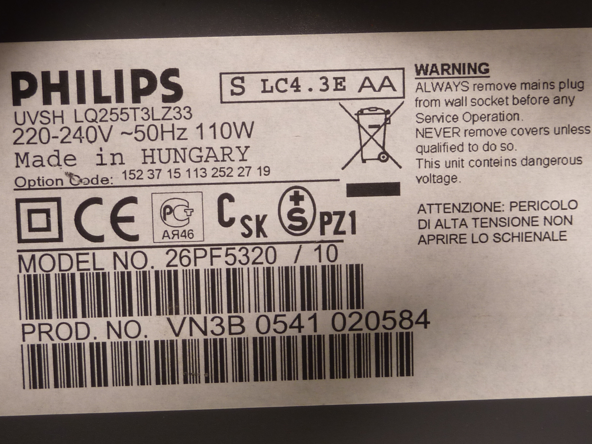 Купить ТВ PHILIPS 26PF5320