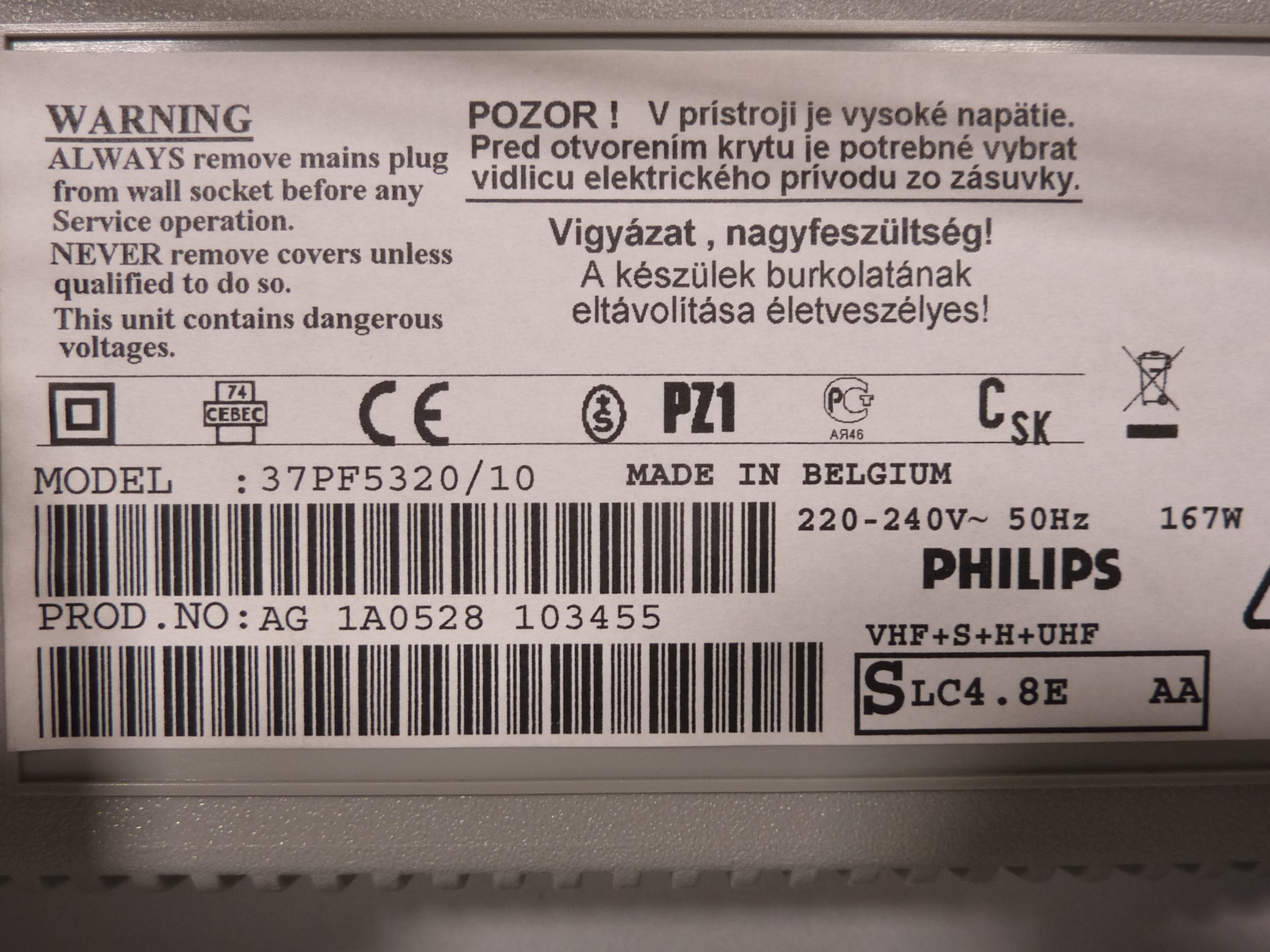 Купить ТВ PHILIPS 37PF5320