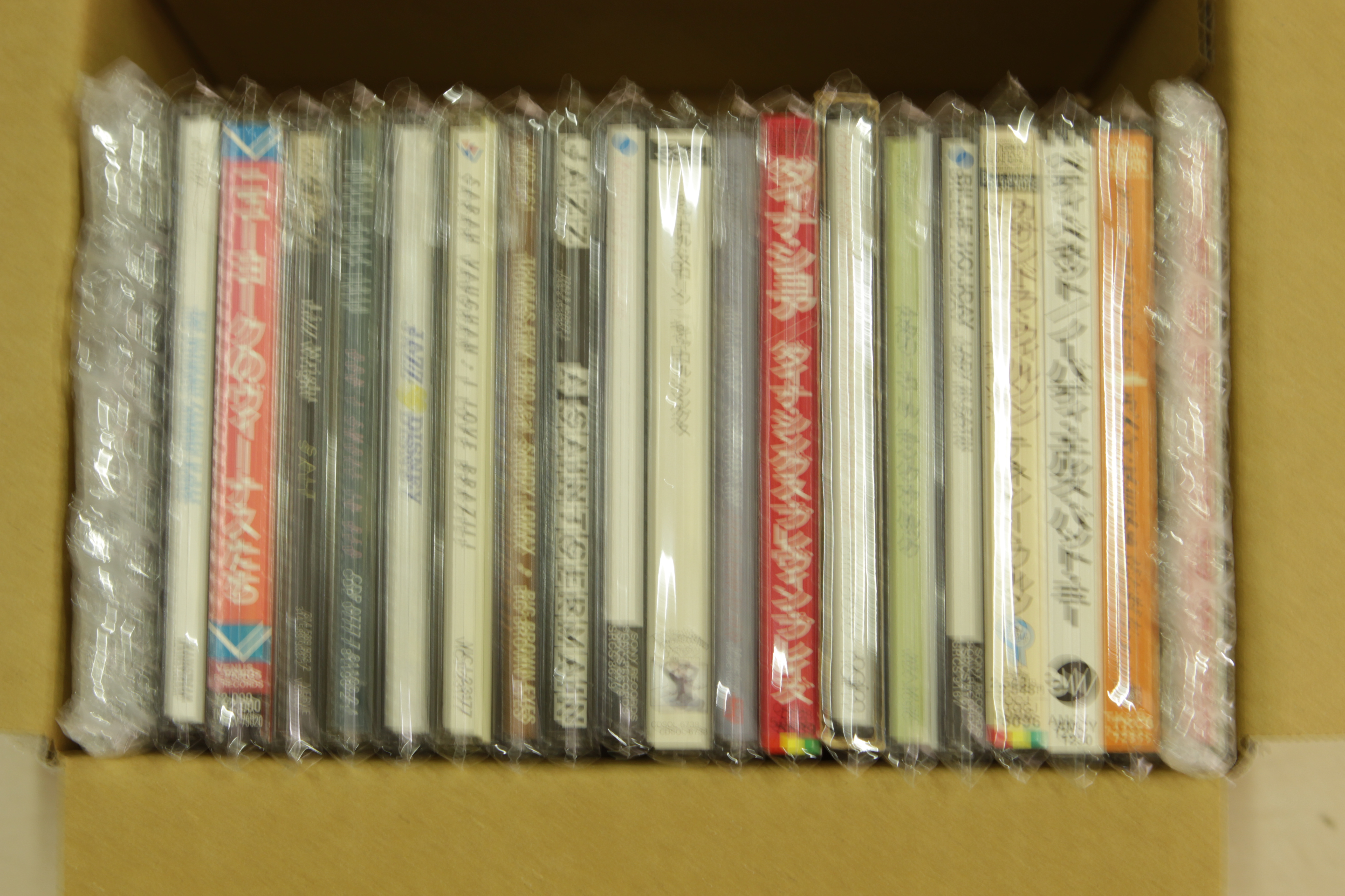 Купить CD jazz 20 шт.