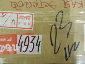 Купить Виниловые пластинки винил 23