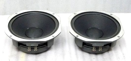 Купить JBL 2122H
