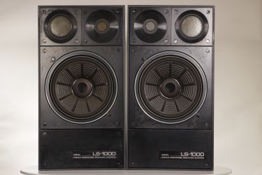Купить Акустика TRIO LS-1000