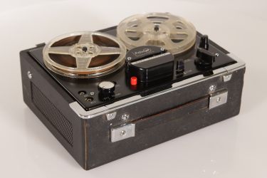 Купить Катушечный магнитофон FUJIYA CORDER FL-555