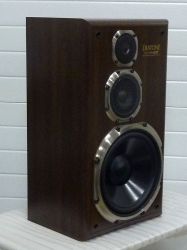 Купить Акустика DIATONE DS-77HSX