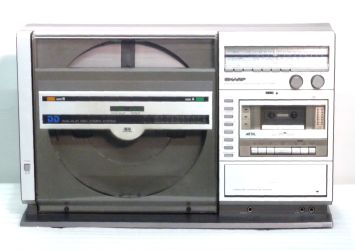 Купить Аудиокомплекс SHARP VZ-3000H