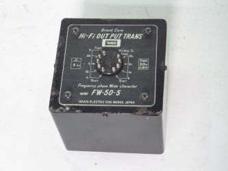Купить Output trans TANGO FW-50-5