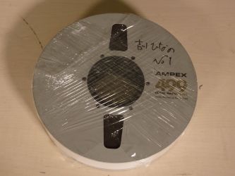 Купить AMPEX 499 Grand Master Gold