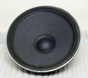 Купить JBL 2240H