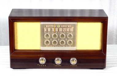Купить Радиоприёмник / тюнер NATIONAL NS-100