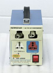 Купить NEWSTAR NF-2000