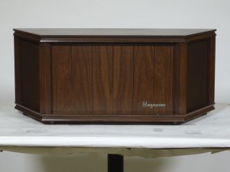 Купить Акустика MAGNAVOX S057 R-4