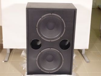 Купить Акустика EV TL606M