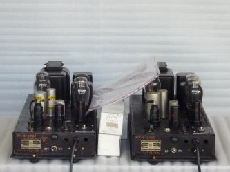Купить Усилитель RCA MI-1356