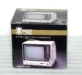Купить ТВ телевизор BTV-500J