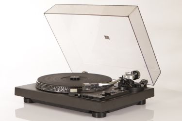 Купить Виниловый проигрыватель TECHNICS SL-1900