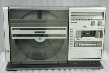 Купить Аудиокомплекс SHARP VZ-3000H