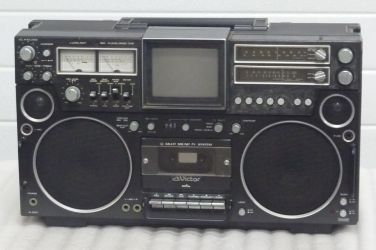 Купить Аудиокомплекс VICTOR M-8000