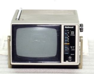 Купить ТВ NATIONAL TR-5090