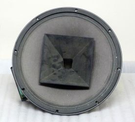 Купить JBL 2155H