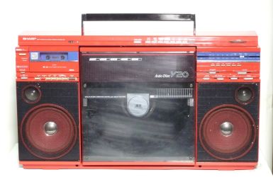 Купить Аудиокомплекс SHARP VZ-V20R