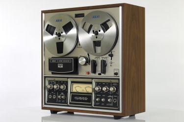 Купить Катушечный магнитофон AKAI GX-4440D