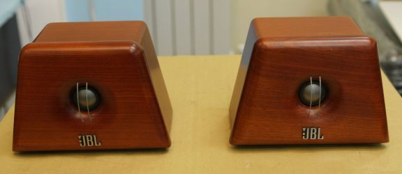 Купить JBL UT025
