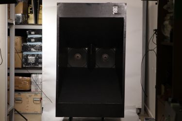 Купить Акустика JBL 4550BK ENCLOSURE