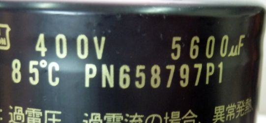 Купить конденсаторы NIPPON CHEMI-CON