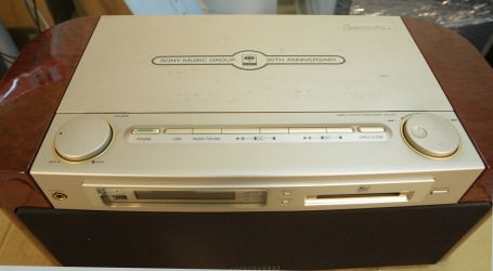 Купить CD/DVD/MD дека SONY MD-7000