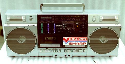 Купить Аудиокомплекс SHARP GF-575ZB