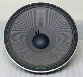 Купить JBL 2245H