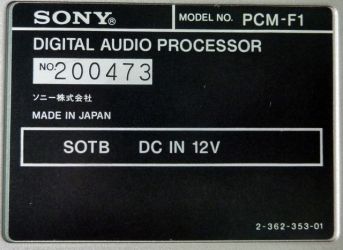 Купить ЦАП / АЦП SONY PCM-F1