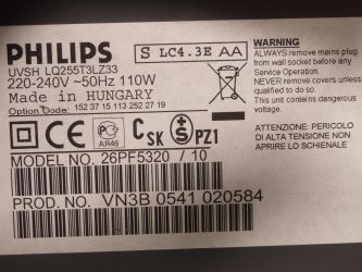 Купить ТВ PHILIPS 26PF5320