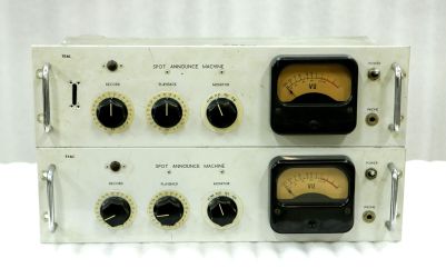 Купить TEAC блок УВЗ