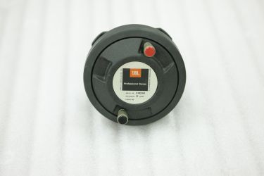 Купить JBL 2405H