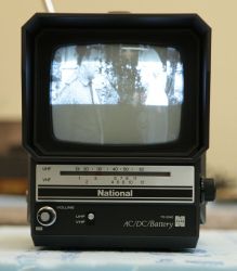 Купить ТВ NATIONAL TR-5040