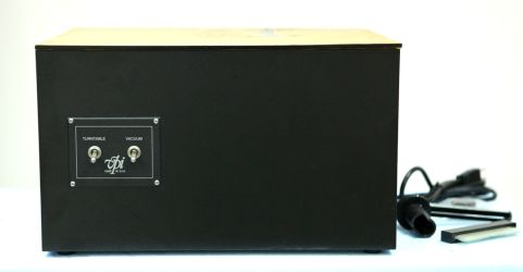 Купить VPI HW-16.5