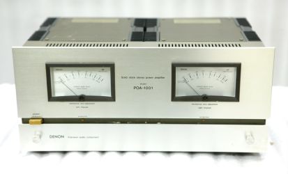 Купить Усилитель DENON POA-1001