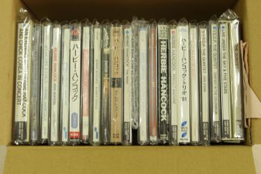 Купить CD 20 шт.