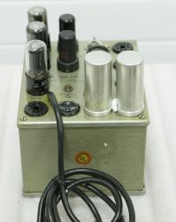 Купить Усилитель McIntosh 20-W-2