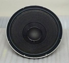 Купить JBL 150-4H